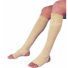 Ancalf Support - (Pair) - 5015